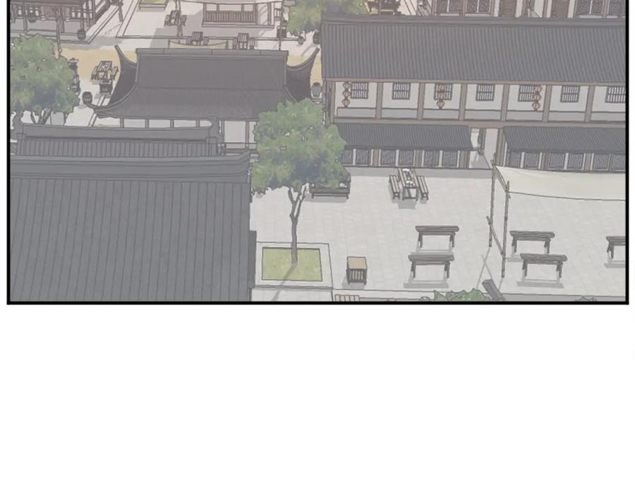 《重生不死尊》第152话 中毒 第6页