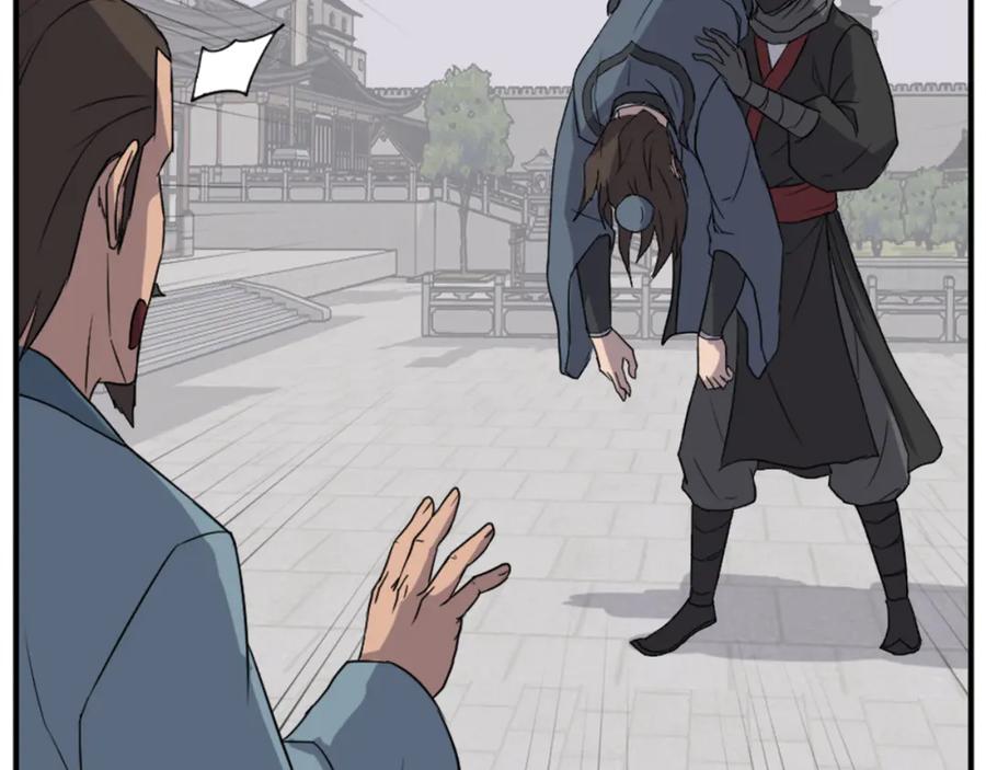 《重生不死尊》第152话 中毒 第42页