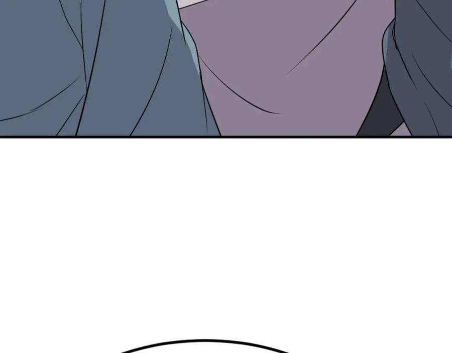 《重生不死尊》第152话 中毒 第99页