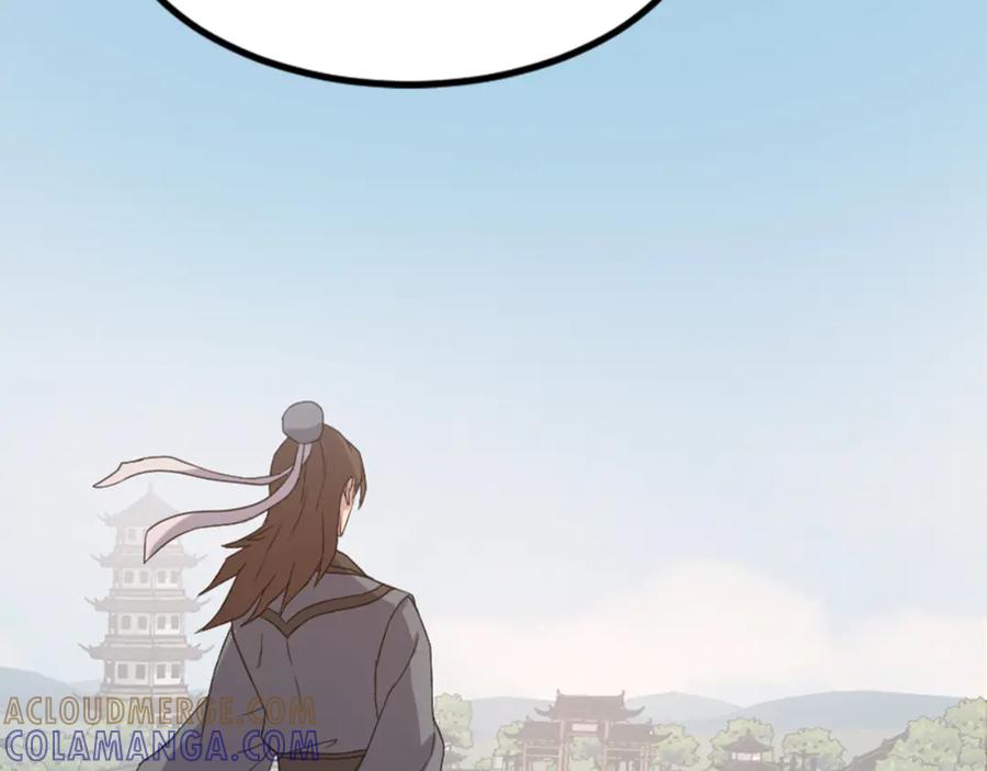 《重生不死尊》第152话 中毒 第137页