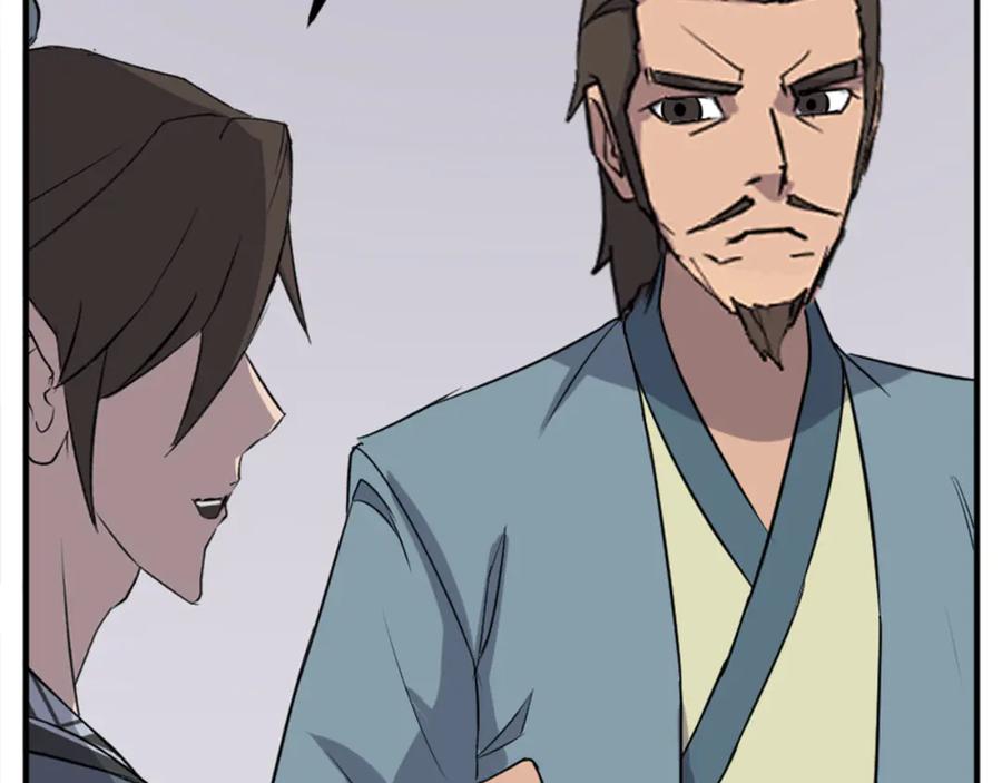 《重生不死尊》第152话 中毒 第112页