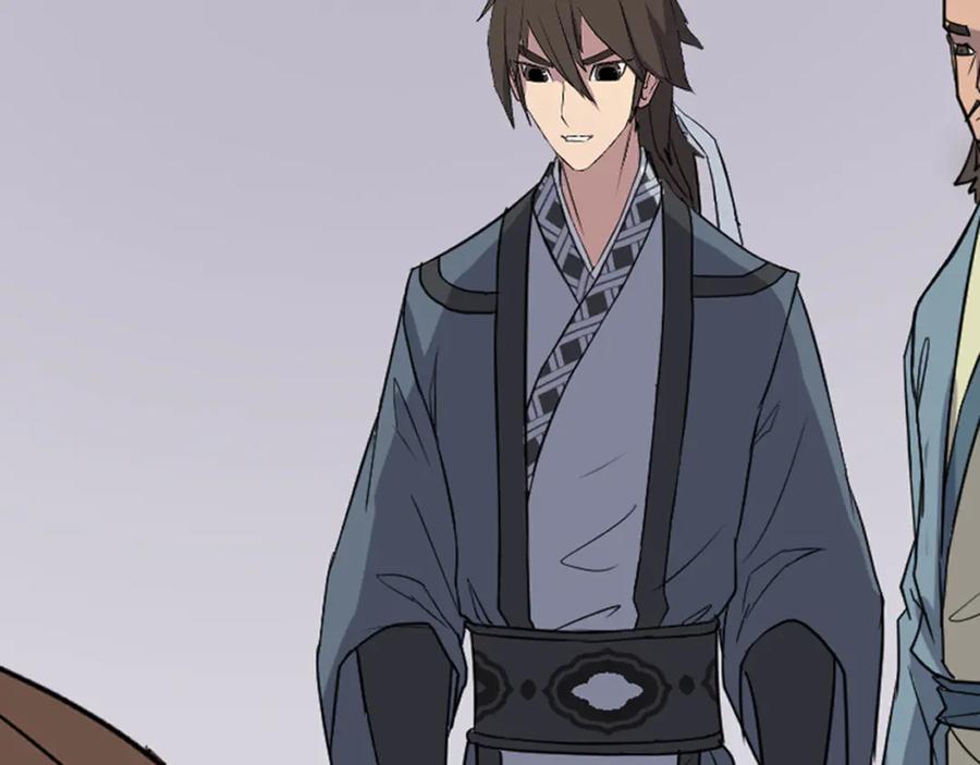 《重生不死尊》第152话 中毒 第84页