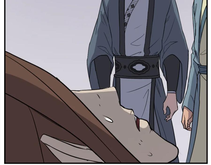 《重生不死尊》第152话 中毒 第76页