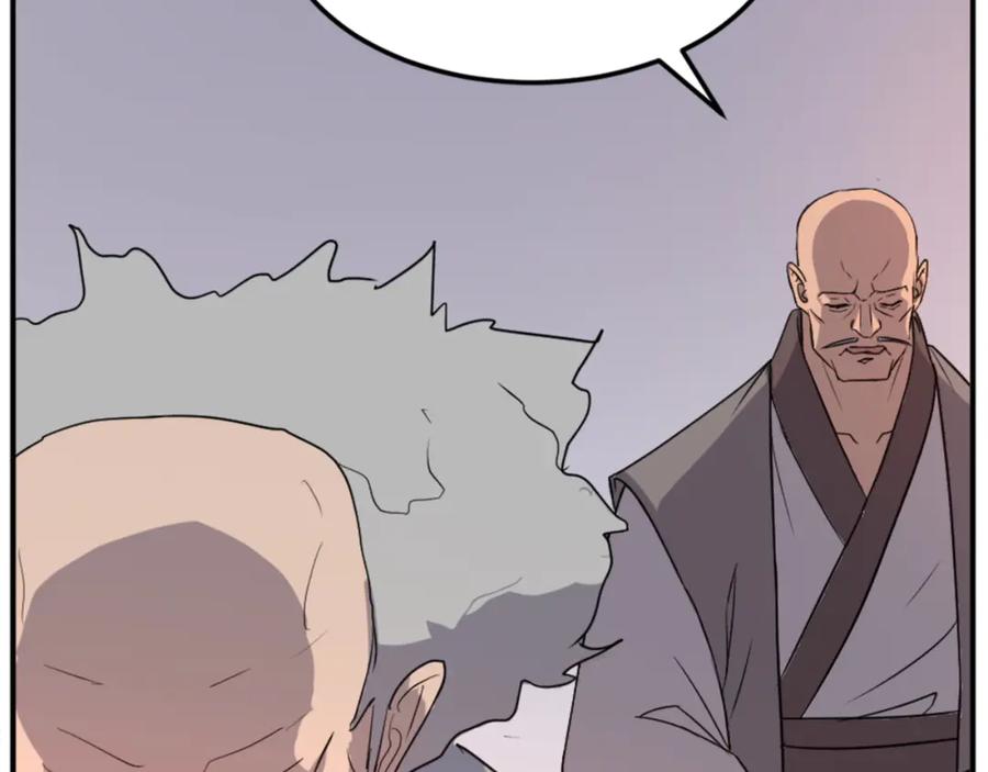 《重生不死尊》第153话 血亲为饵？ 第30页