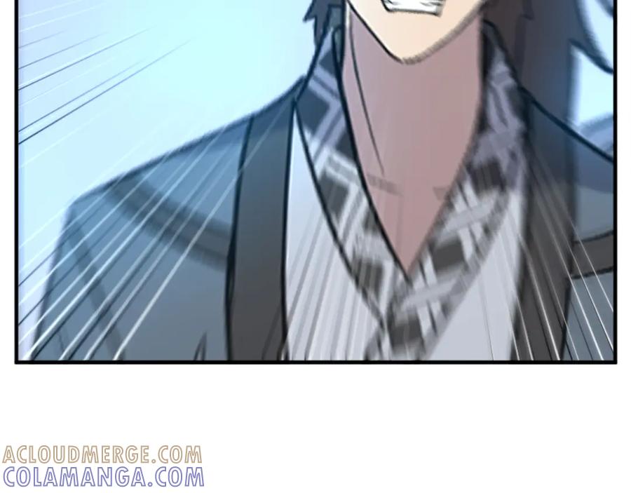 《重生不死尊》第153话 血亲为饵？ 第173页