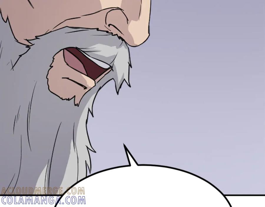《重生不死尊》第153话 血亲为饵？ 第141页