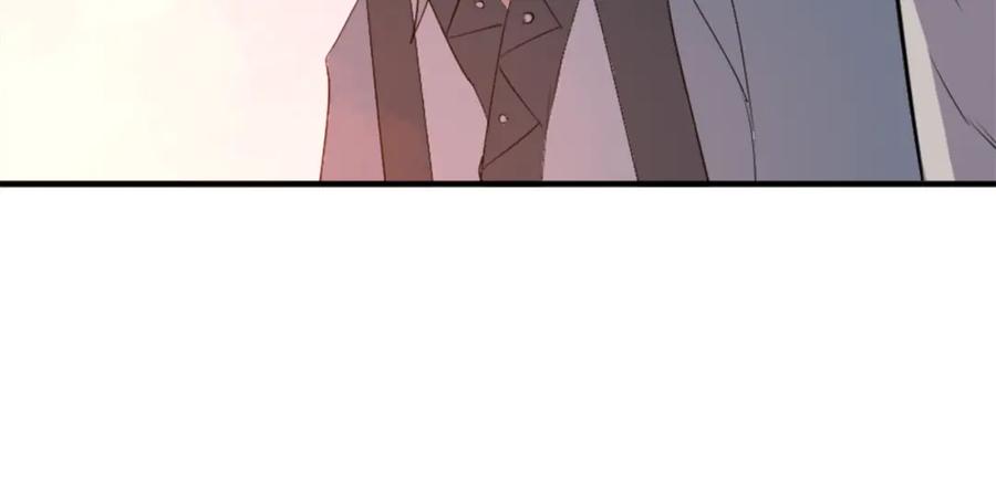 《重生不死尊》第153话 血亲为饵？ 第44页