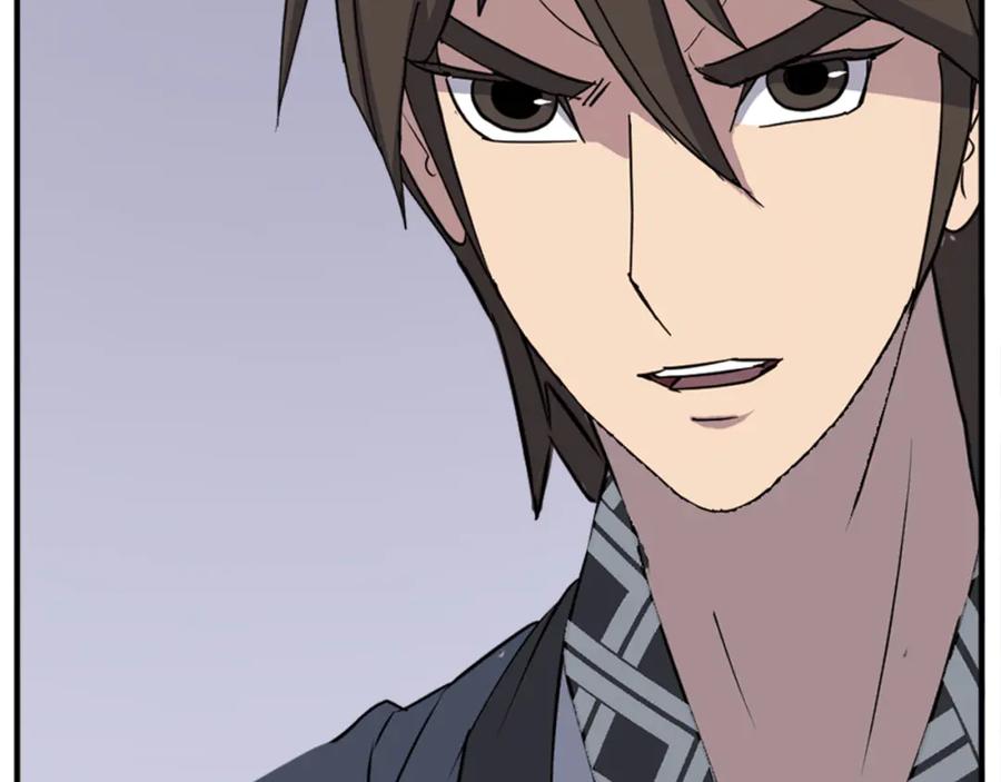 《重生不死尊》第153话 血亲为饵？ 第163页