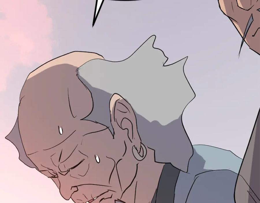 《重生不死尊》第153话 血亲为饵？ 第83页