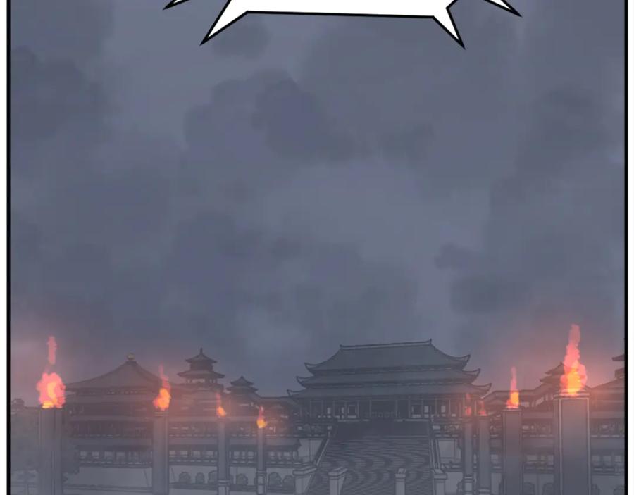 《重生不死尊》第153话 血亲为饵？ 第14页