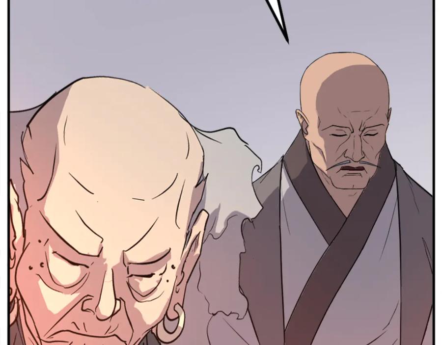 《重生不死尊》第153话 血亲为饵？ 第38页