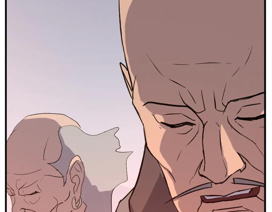 《重生不死尊》第153话 血亲为饵？ 第59页