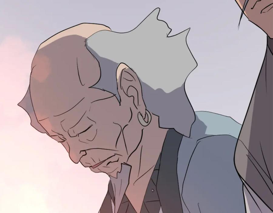 《重生不死尊》第153话 血亲为饵？ 第43页