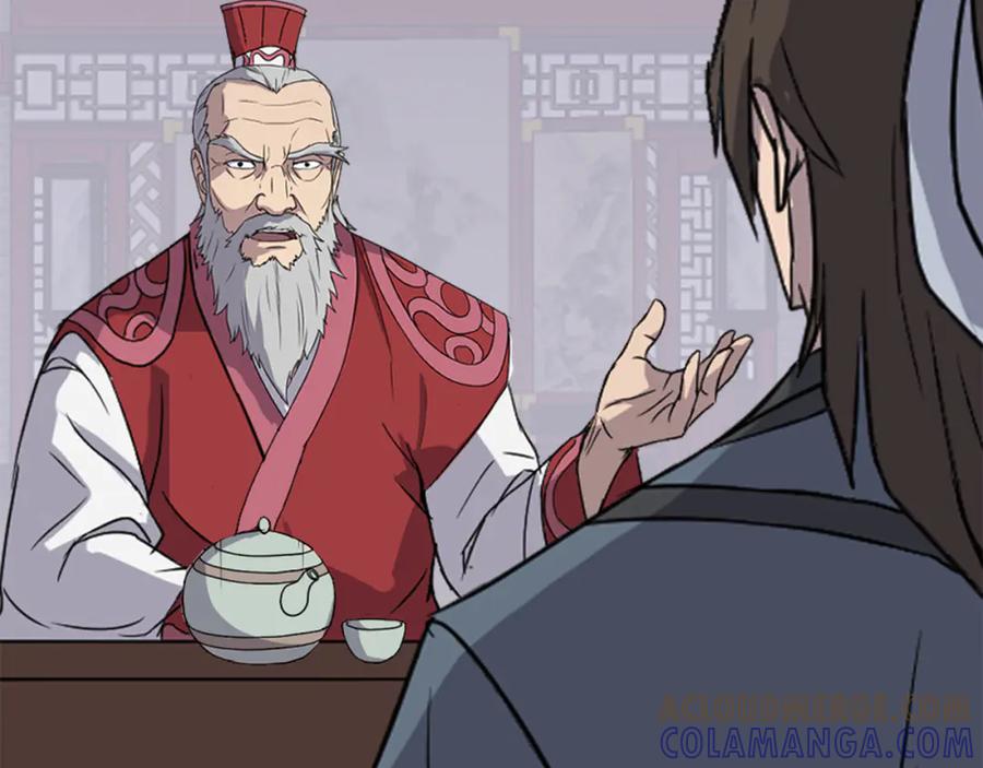 《重生不死尊》第153话 血亲为饵？ 第149页