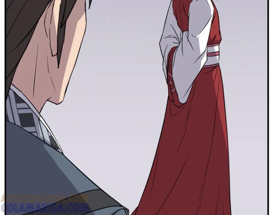《重生不死尊》第154话 静观其变 第81页