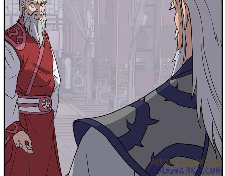 《重生不死尊》第154话 静观其变 第121页