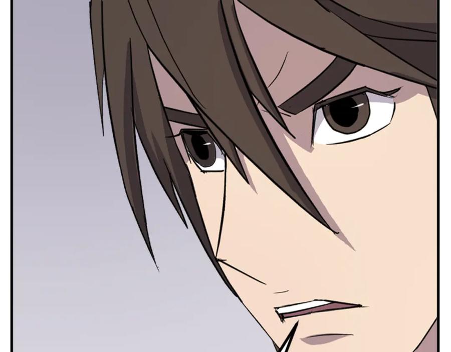 《重生不死尊》第154话 静观其变 第68页