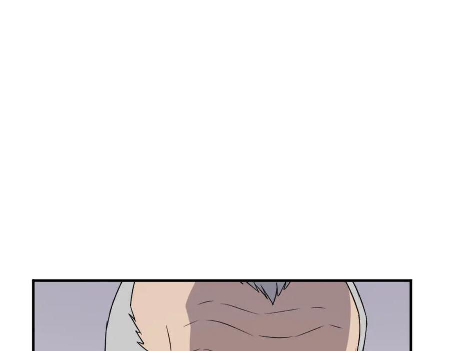 《重生不死尊》第154话 静观其变 第72页