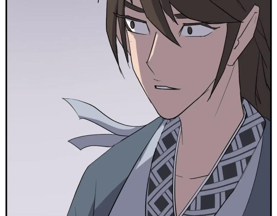 《重生不死尊》第154话 静观其变 第60页