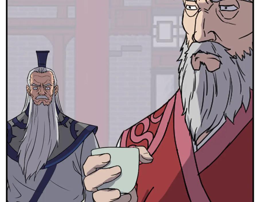 《重生不死尊》第154话 静观其变 第139页