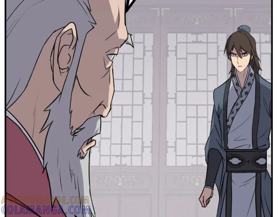 《重生不死尊》第154话 静观其变 第65页