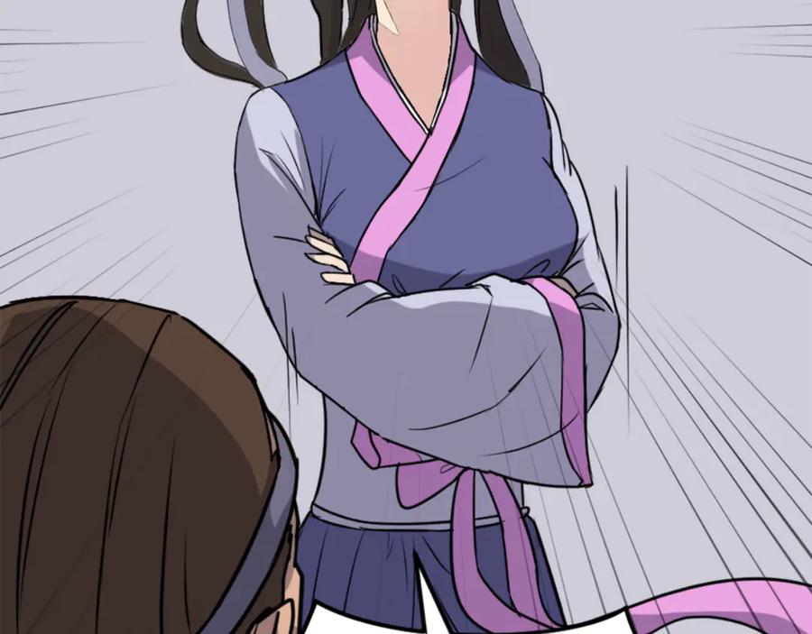 《重生不死尊》第154话 静观其变 第171页
