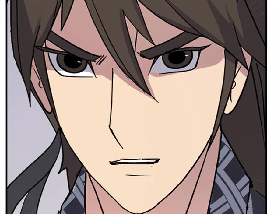《重生不死尊》第154话 静观其变 第44页