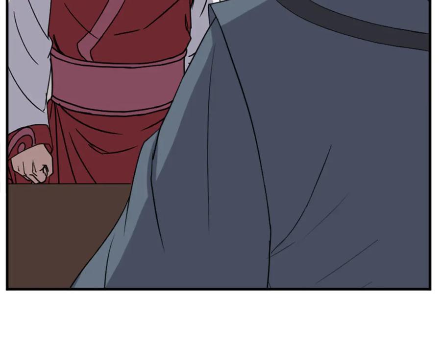 《重生不死尊》第154话 静观其变 第71页