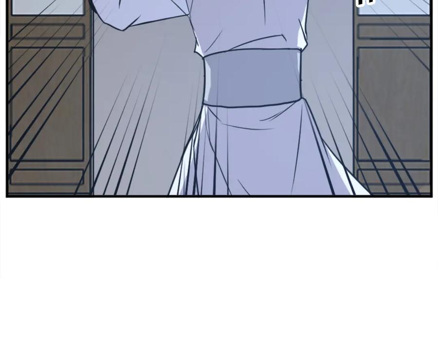 《重生不死尊》第154话 静观其变 第154页