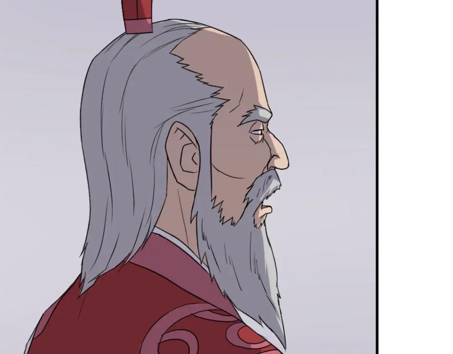 《重生不死尊》第154话 静观其变 第83页