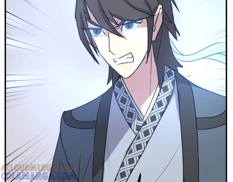 《重生不死尊》第154话 静观其变 第25页