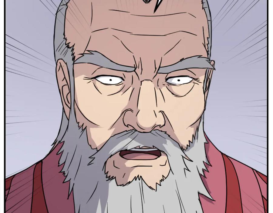 《重生不死尊》第154话 静观其变 第8页