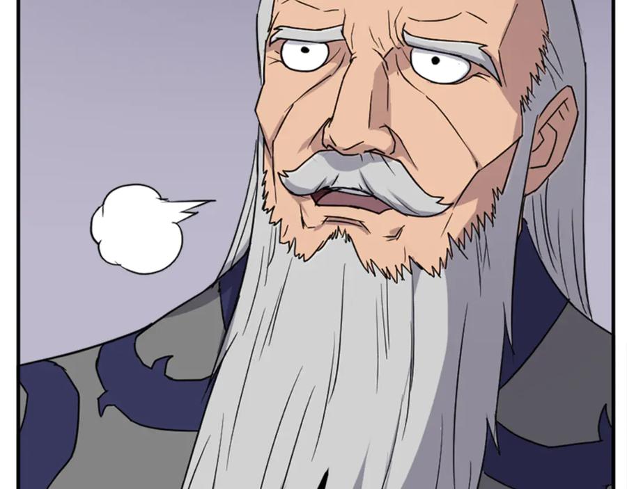 《重生不死尊》第154话 静观其变 第126页