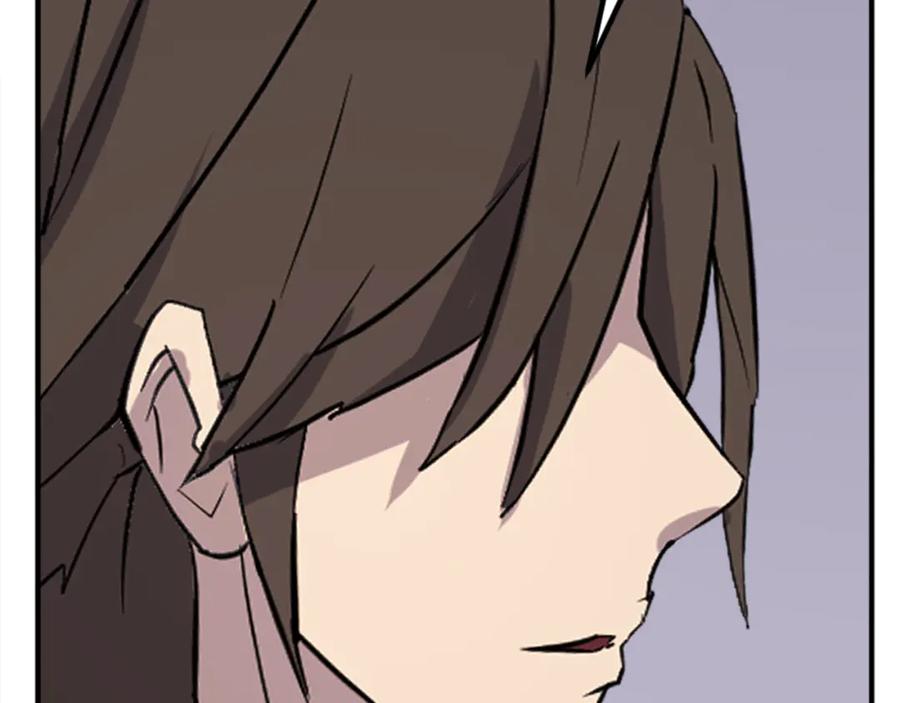 《重生不死尊》第154话 静观其变 第108页