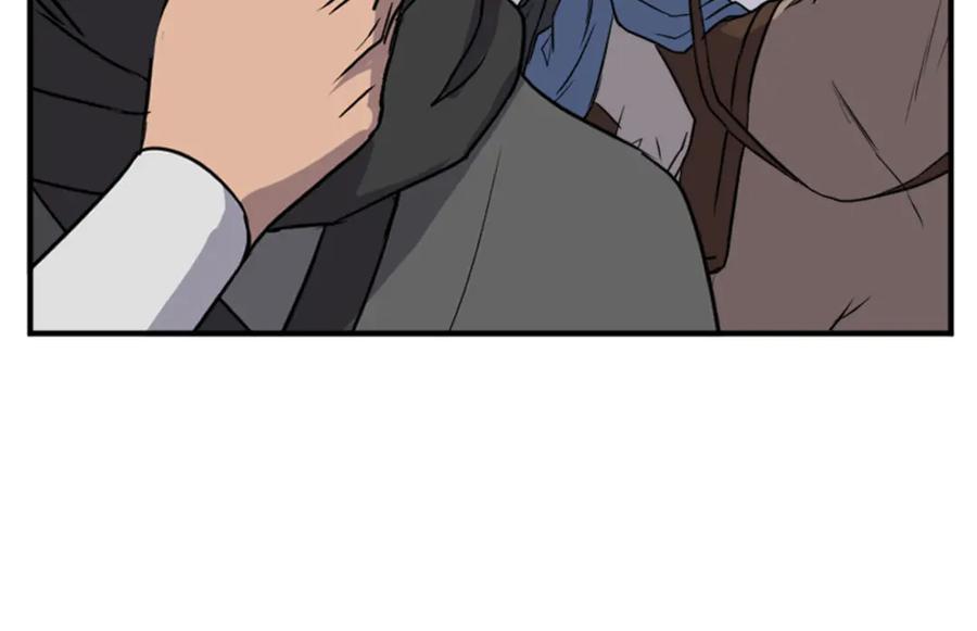 《重生不死尊》第155话 变得更强！ 第132页