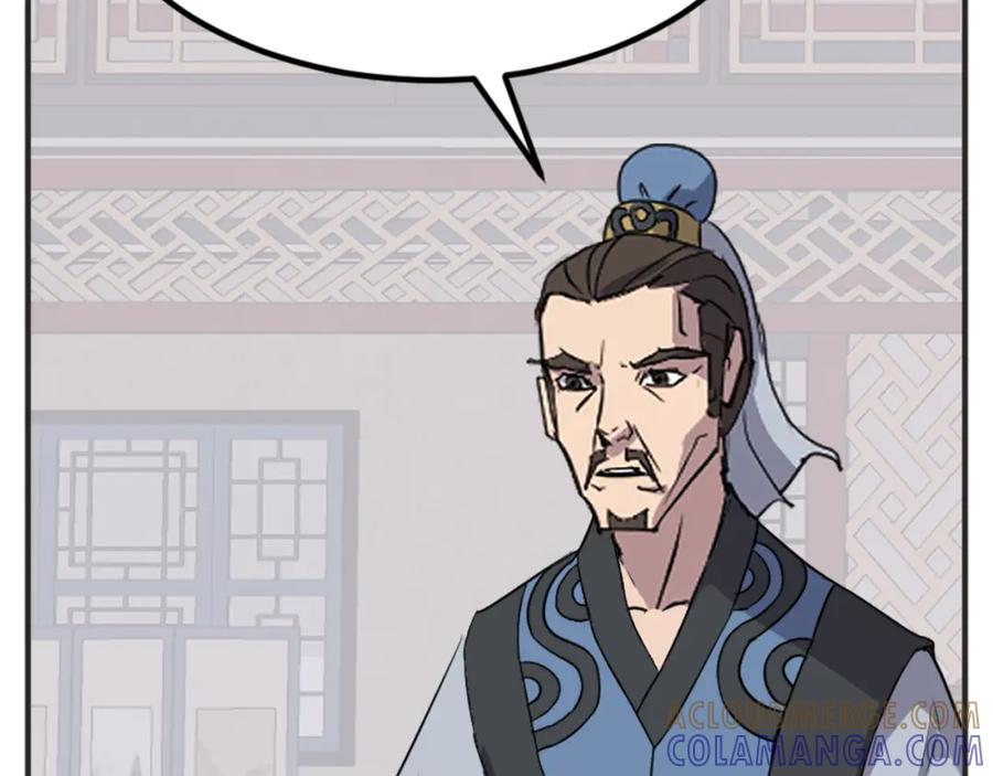 《重生不死尊》第155话 变得更强！ 第65页