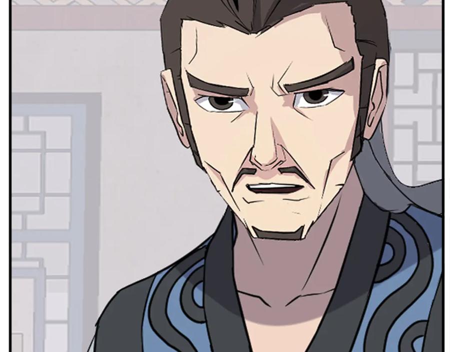 《重生不死尊》第155话 变得更强！ 第99页
