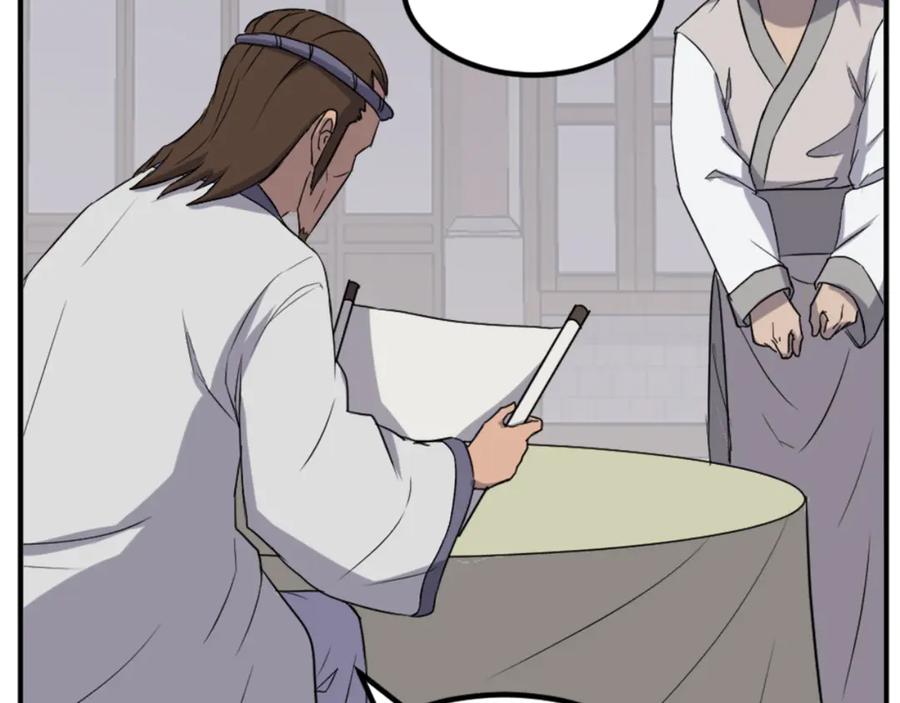 《重生不死尊》第155话 变得更强！ 第35页