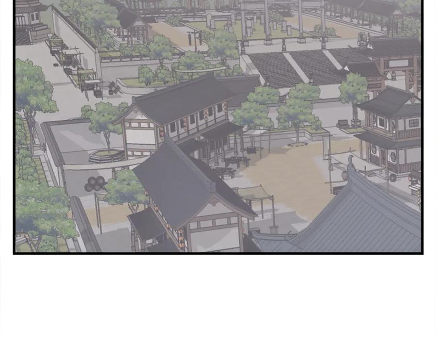 《重生不死尊》第155话 变得更强！ 第159页
