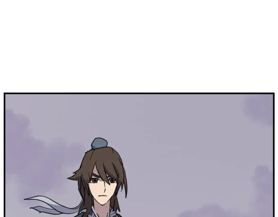 《重生不死尊》第155话 变得更强！ 第163页