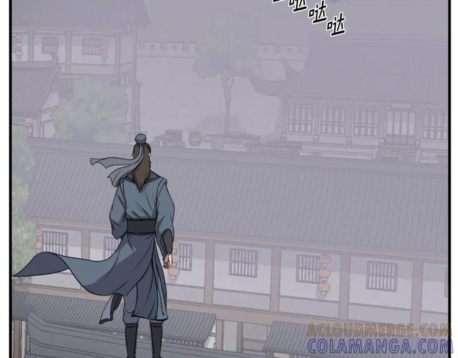 《重生不死尊》第155话 变得更强！ 第161页