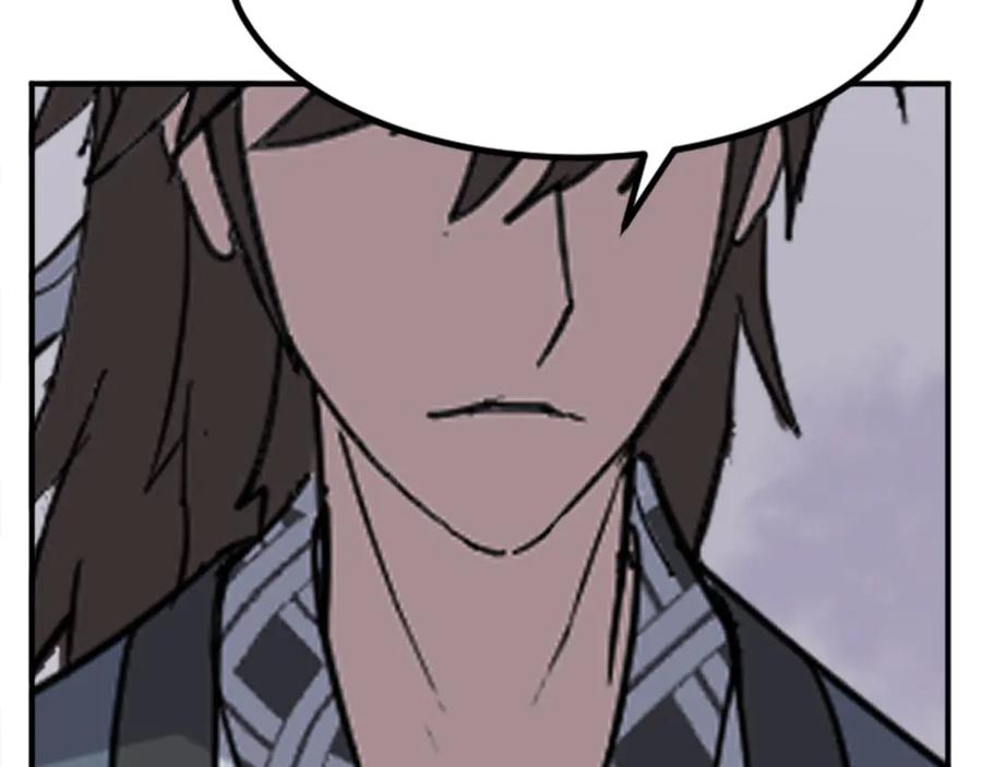 《重生不死尊》第155话 变得更强！ 第166页