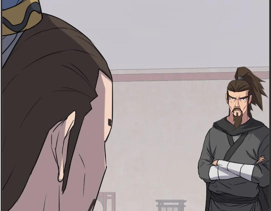 《重生不死尊》第155话 变得更强！ 第74页