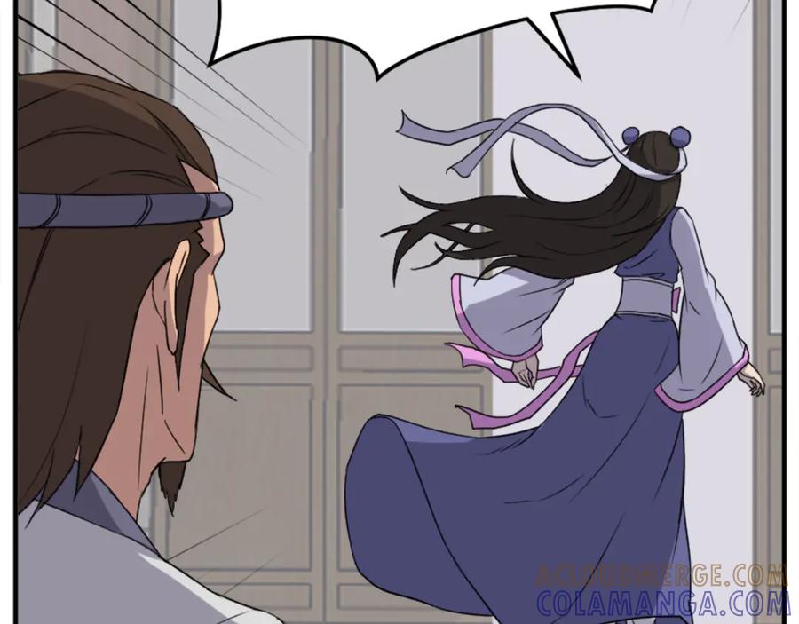 《重生不死尊》第155话 变得更强！ 第13页