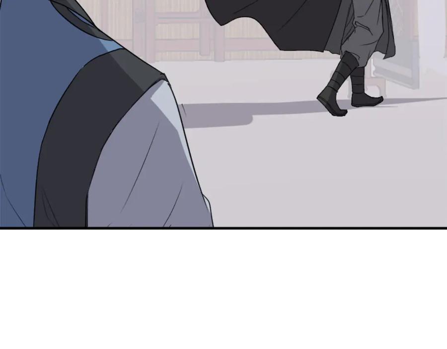 《重生不死尊》第155话 变得更强！ 第116页