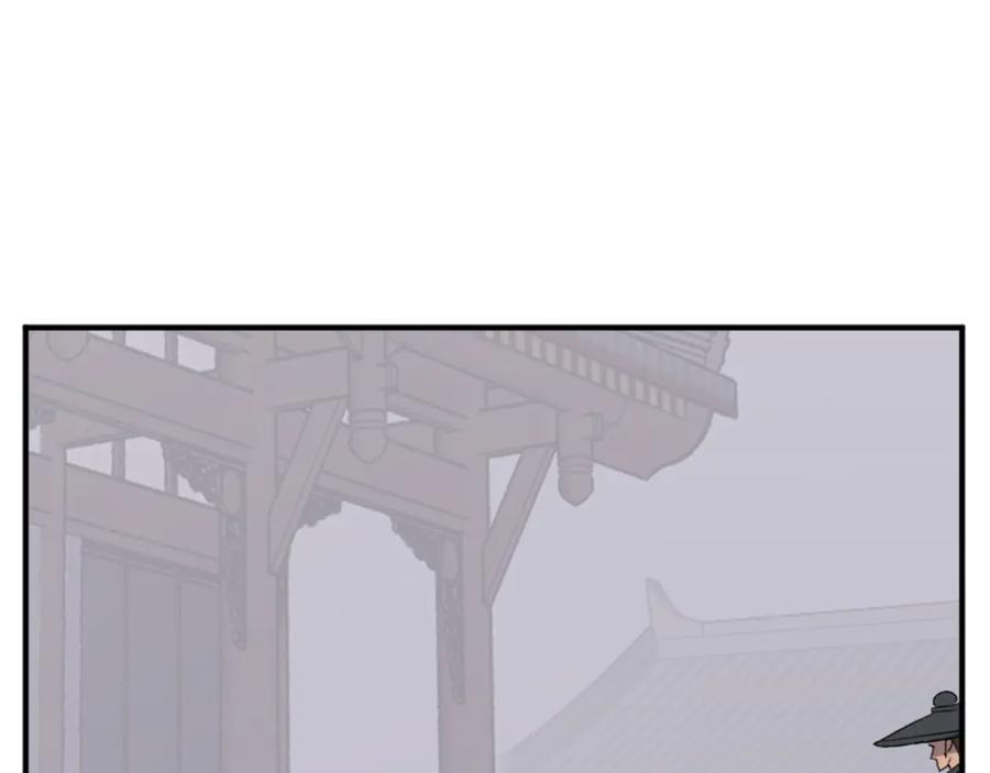 《重生不死尊》第155话 变得更强！ 第120页