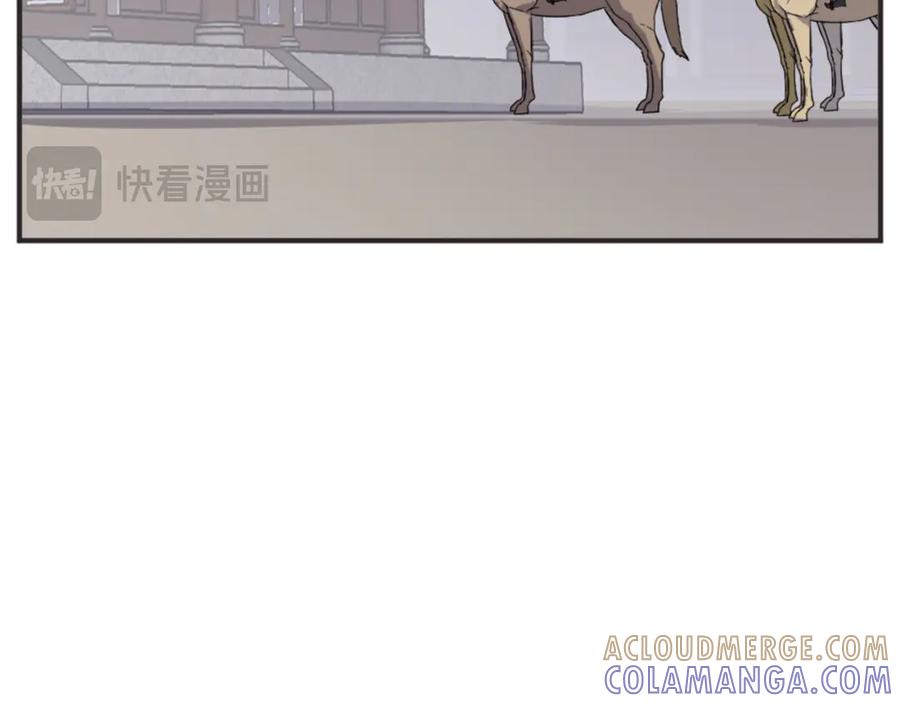 《重生不死尊》第155话 变得更强！ 第61页