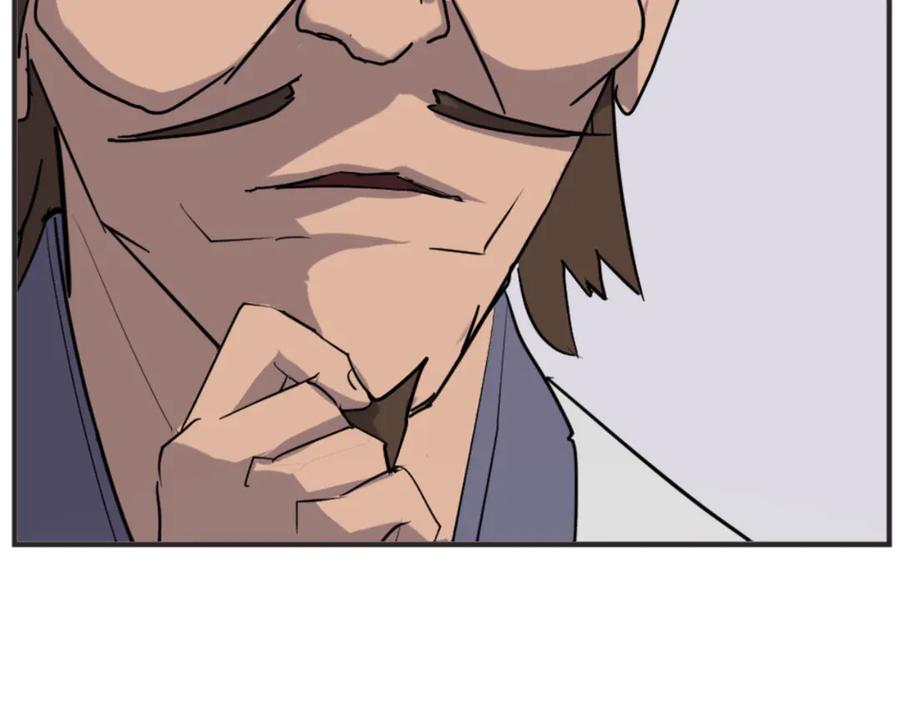 《重生不死尊》第155话 变得更强！ 第51页