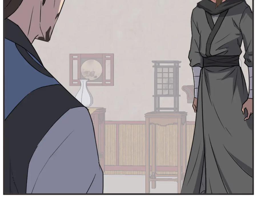 《重生不死尊》第155话 变得更强！ 第63页