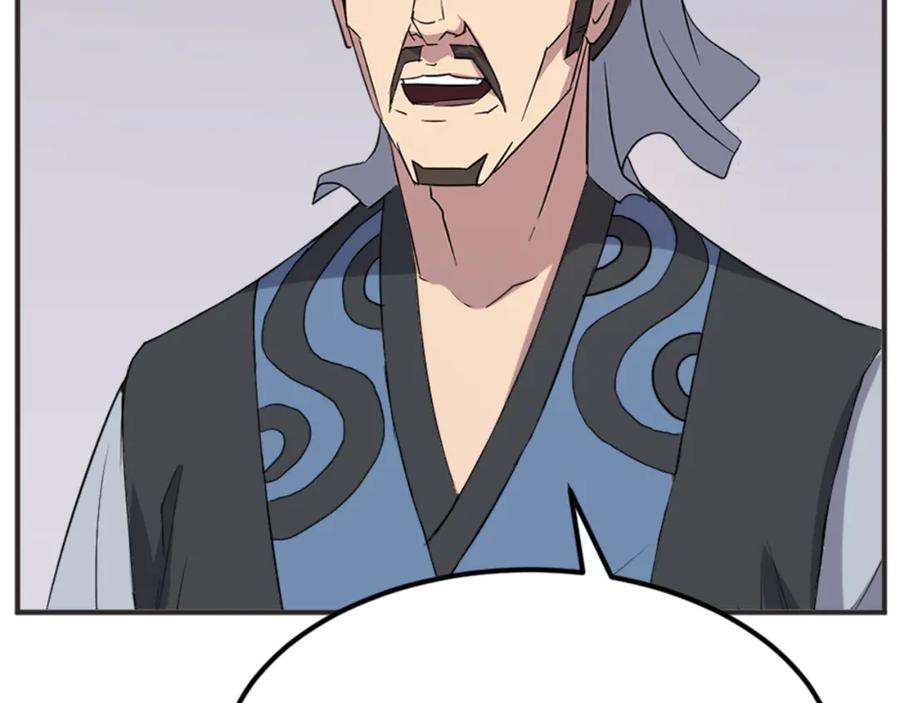 《重生不死尊》第155话 变得更强！ 第72页